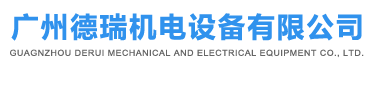 深圳市敏特達(dá)電子有限公司